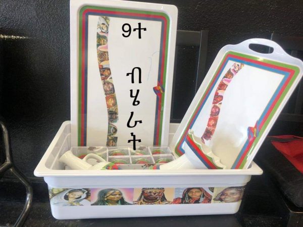 Coffee cups and plate China complete set habesha home use